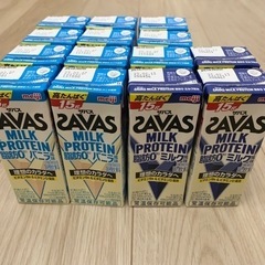 【取引完了2/6】SAVAS ミルクプロテイン