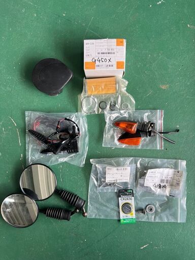 BMW G450X純正部品