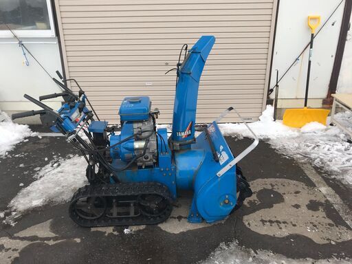 除雪機・ヤマハ・YT-875 8馬力・サイドクラッチ 除雪機・ヤマハ・YT-875 8馬力・サイドクラッチ