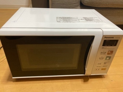 電子レンジ Panasonic 500W-700W