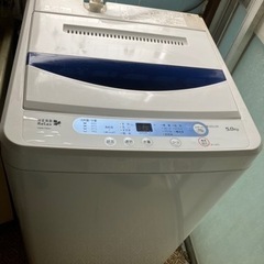 全自動洗濯機 5.0kg （2016年製）