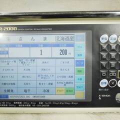 0115 ISHIDA イシダ スケールレジスター SR-2000S・N 計量プリンター 電子はかり 愛知県岡崎市