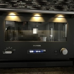 BALMUDA(バルミューダ) BALMUDA The Range オーブンレンジ 18L 