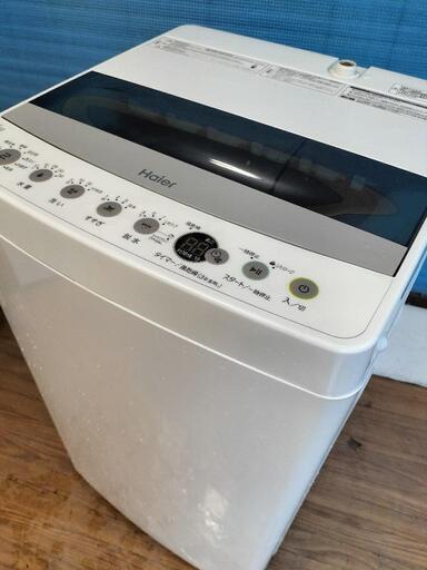 只今、商談中となっております。ハイアール(Haier) JW-C45D 全自動電気洗濯機 4.5K 2020年製