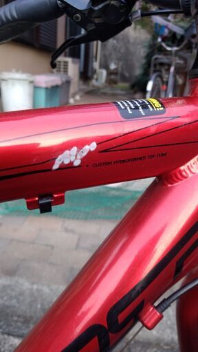 SOUTHERN PORT[サザンポート]CRT700c クロスバイク 6speed/ブラック