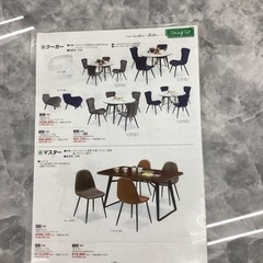 KB-20【新入荷　アウトレット】クーガーセラミック天板　円卓ダイニング5点セット　ネイビーイス