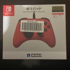 Switchゲームコントローラー(未使用) 1500円(応相談
