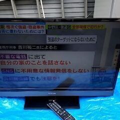 TOSHIBA32型液晶テレビ2012年。。型名32S5