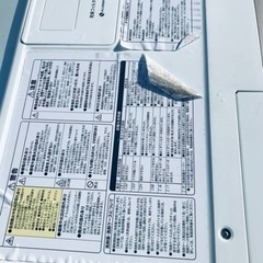 ⑤1461番 日立✨電気洗濯乾燥機✨BD-S7500R‼️