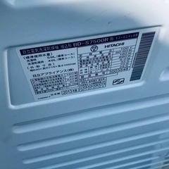⑤1461番 日立✨電気洗濯乾燥機✨BD-S7500R‼️