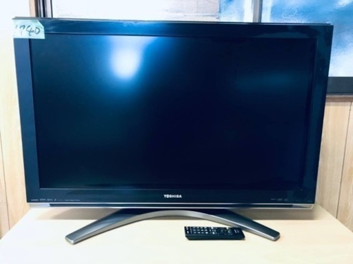 TOSHIBA REGZA 37インチ37z3500 楽天市場】東芝 TOSHIBA REGZA ZV500 