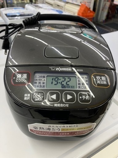 ZOJIRUSHI 豪熱沸騰！ 炊飯器6319