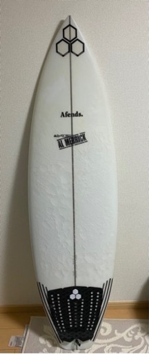 アルメリック OGフライヤー5.9 27.9L | gulatilaw.com