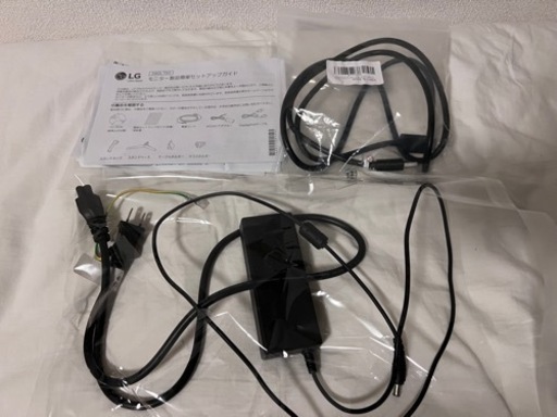LG 湾曲ゲーミングモニター UltraGear 34GL750-B 34インチ
