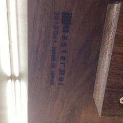 KB-22【新入荷　リサイクル品】人気商品　マスターウォール　ダイニングテーブル　ウォールナット　ブラウン