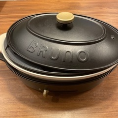 値下げしました！BRUNO オーバルホットプレート