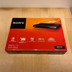 SONY DVDプレーヤー