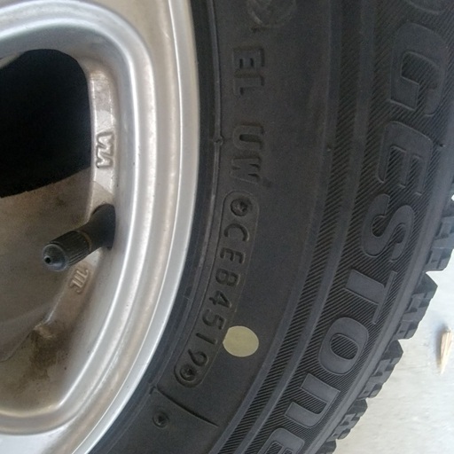 スタッドレスvrx165/70/14 フリード、ヴィッツ ショップ 