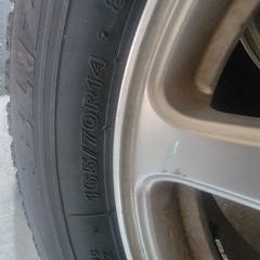 スタッドレスvrx165/70/14 フリード、ヴィッツ