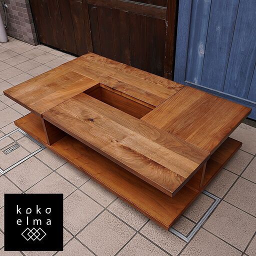SUNKOH(サンコー)のPRONTO(プロント)シリーズ リビングテーブルです。ウォールナット無垢材の深みのある質感とモダンなデザインが魅力的なコーヒーテーブル。カフェ風や和モダンのインテリアにも♪DB115