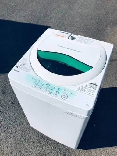 ET2702番⭐TOSHIBA電気洗濯機⭐️