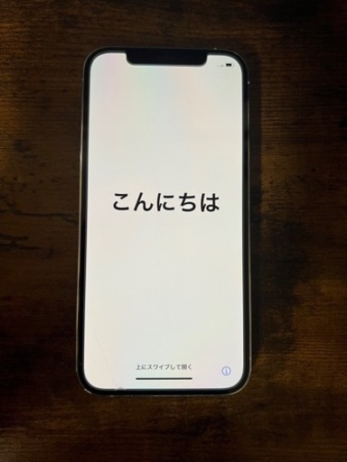 iPhone12Pro 256GB ホワイト