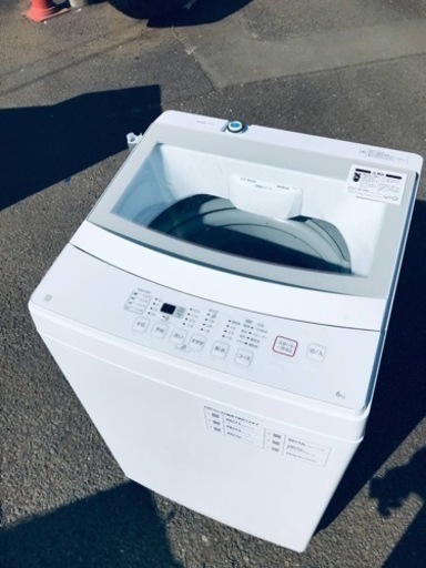 ET2704番⭐️ニトリ全自動洗濯機⭐️ 2022年式
