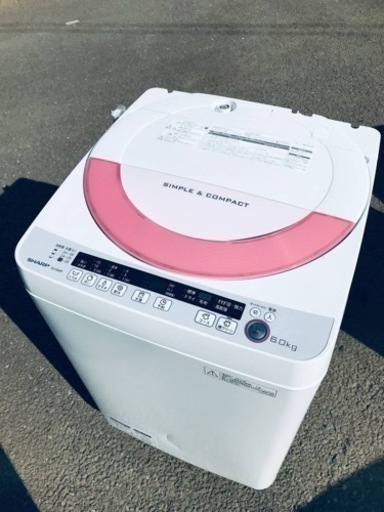 ET2705番⭐️ SHARP電気洗濯機⭐️