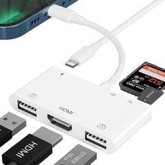 ライトニング HDMI+USB*2+SD/TF 変換アダプタ i...