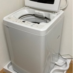 maxzen製『全自動電気洗濯機』3,000円でお譲りします！