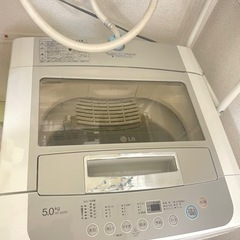 値下げ早い者勝ちLG5kg 洗濯機　2011年式