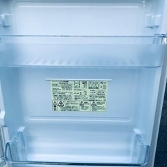 ET2723番⭐️SHARPノンフロン冷凍冷蔵庫⭐️2020年式