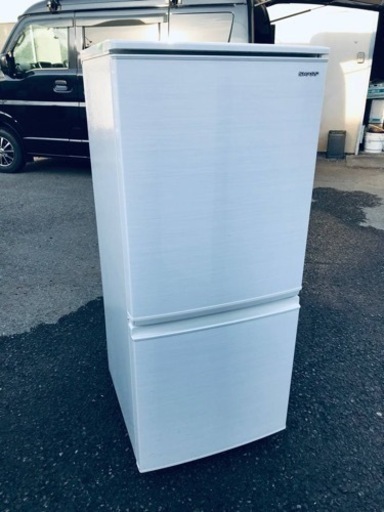 ET2723番⭐️SHARPノンフロン冷凍冷蔵庫⭐️2020年式