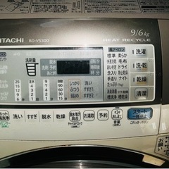 HITACHI ビックドラム式洗濯機