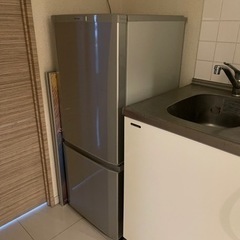 【ネット決済】三菱冷蔵庫、洗濯機