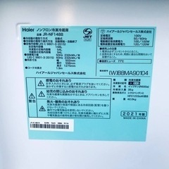 ET2728番⭐️ハイアール冷凍冷蔵庫⭐️ 2021年式