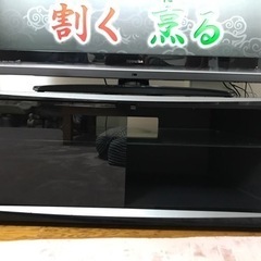 TV台　(ガラス扉が片側ありません)