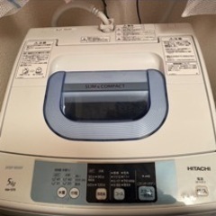 HITACHI 日立  5.0kg全自動洗濯機 