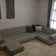 HAREMつみきソファ　ローソファー　カバー取り外し可能