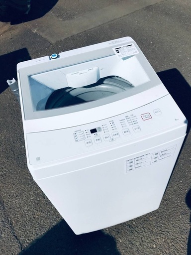 ♦️EJ2704番ニトリ　全自動洗濯機 【2022年製】
