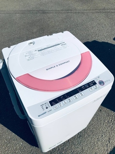 ♦️EJ2705番SHARP全自動電気洗濯機 【2015年製】