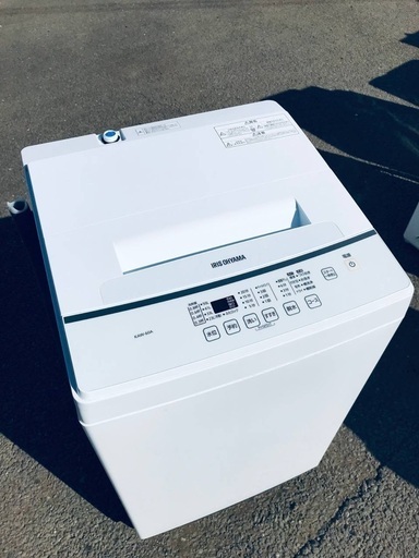 ♦️ EJ2706番 アイリスオーヤマ全自動洗濯機 【2020年製】