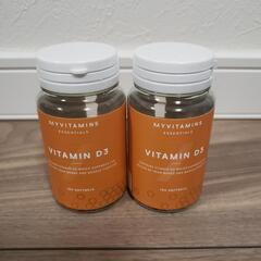 マイプロテイン　ビタミンD3×2セット　新品
