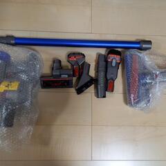 ヘッド アップ新品予備バッテリも！☆ダイソン V7 (SV11) Fluffy dyson