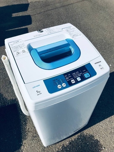 ♦️EJ2708番HITACHI 全自動電気洗濯機 【2015年製】