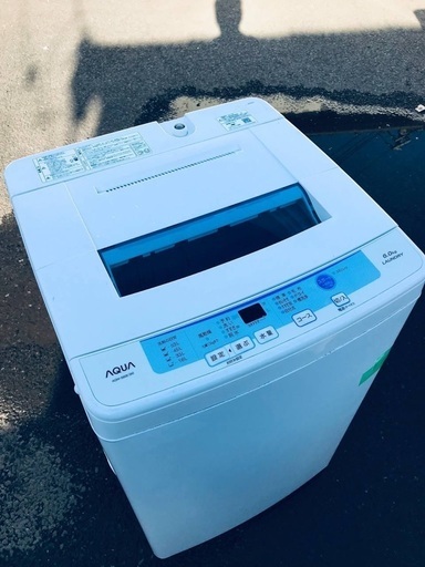 ♦️EJ2709番AQUA全自動電気洗濯機 【2017年製】