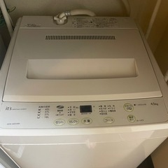 無料　洗濯機　現在使用しているため稼働は問題なし！