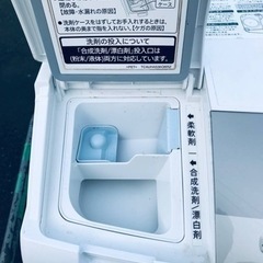 ET2735番⭐️ 10.0kg⭐️ SHARPドラム式電気洗濯乾燥機⭐️
