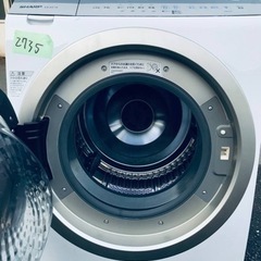 ET2735番⭐️ 10.0kg⭐️ SHARPドラム式電気洗濯乾燥機⭐️
