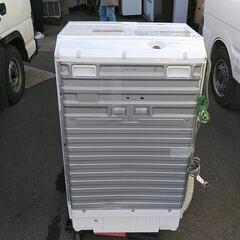 日立2019年ドラム洗濯機 BD-SV110CL訳ありジャンク